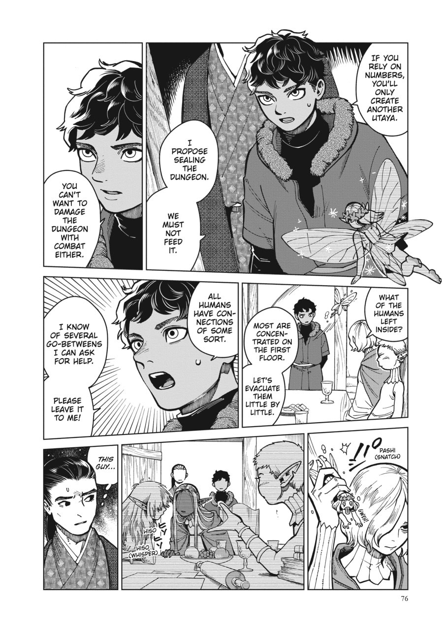 EGG page 18