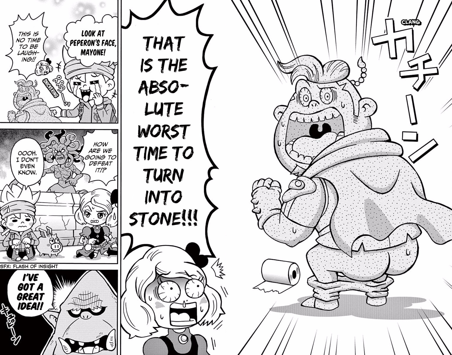 An adventure with exciting weapons and hilarious friends!! page 21