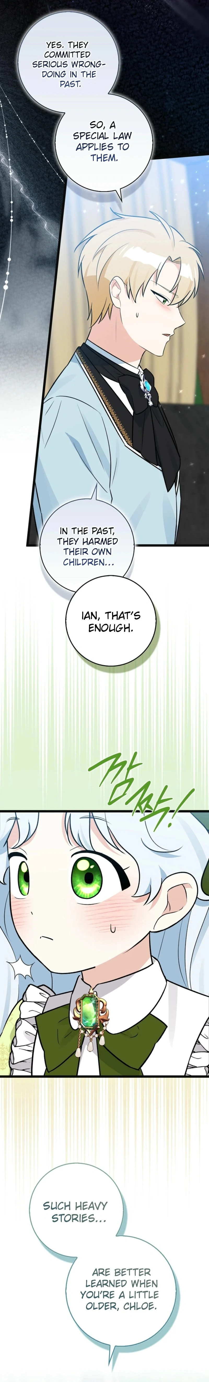 Anyone Can See It's a Beast – Chapter 15 page 22