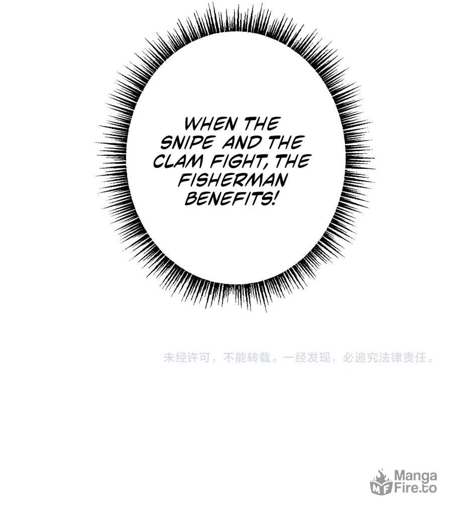 Cong Ge Bu Lin Dao Ge Bu Lin Shen – Chapter 37 page 19