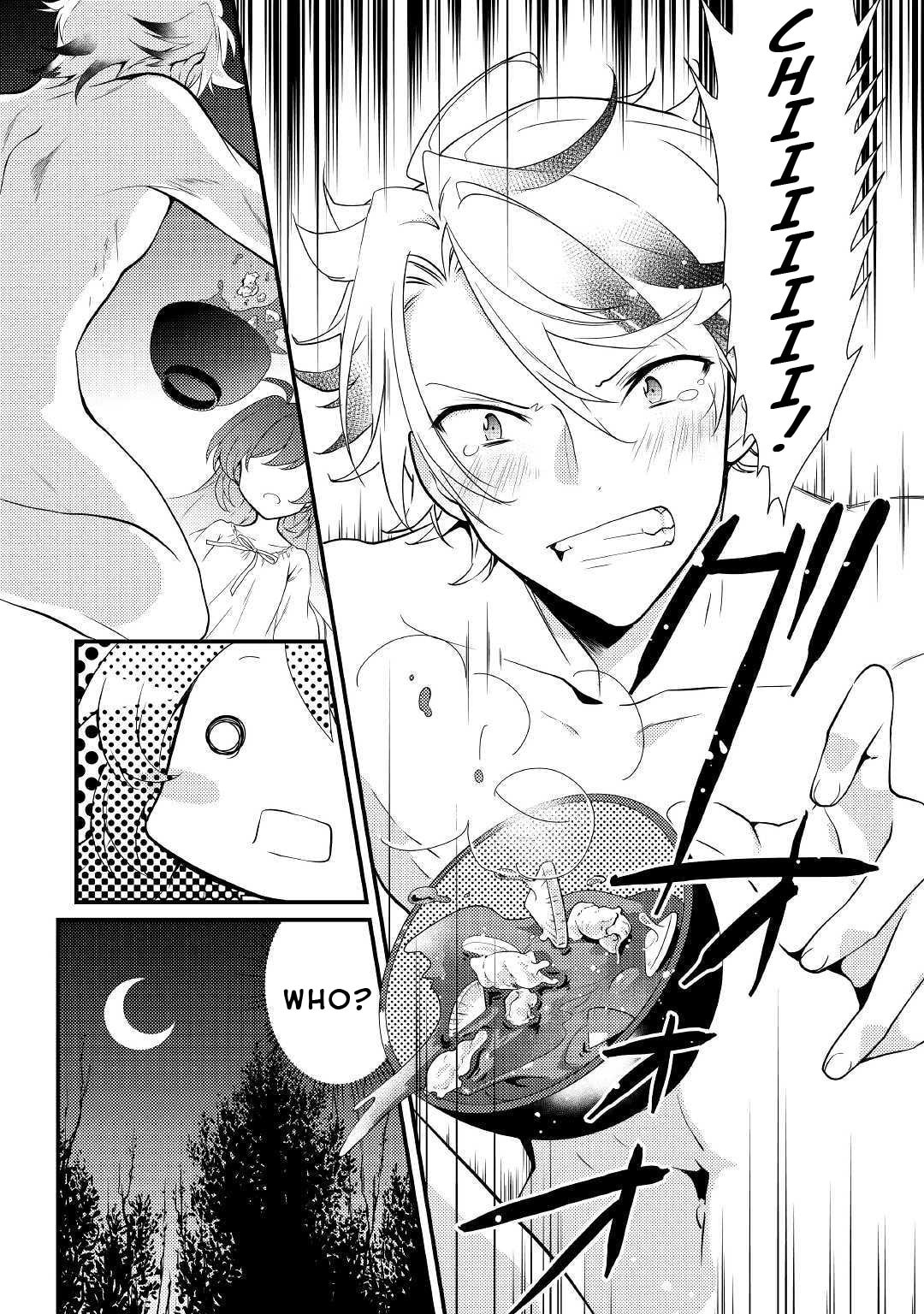 The Reincarnated Princess Craves Common People Food – Chapter 3 page 25