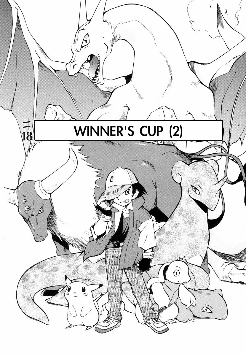 Missing Content / Supplement page 28