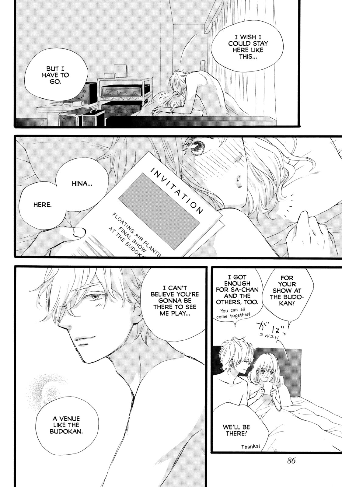 World's End and Apricot Jam – Chapter 28 page 13