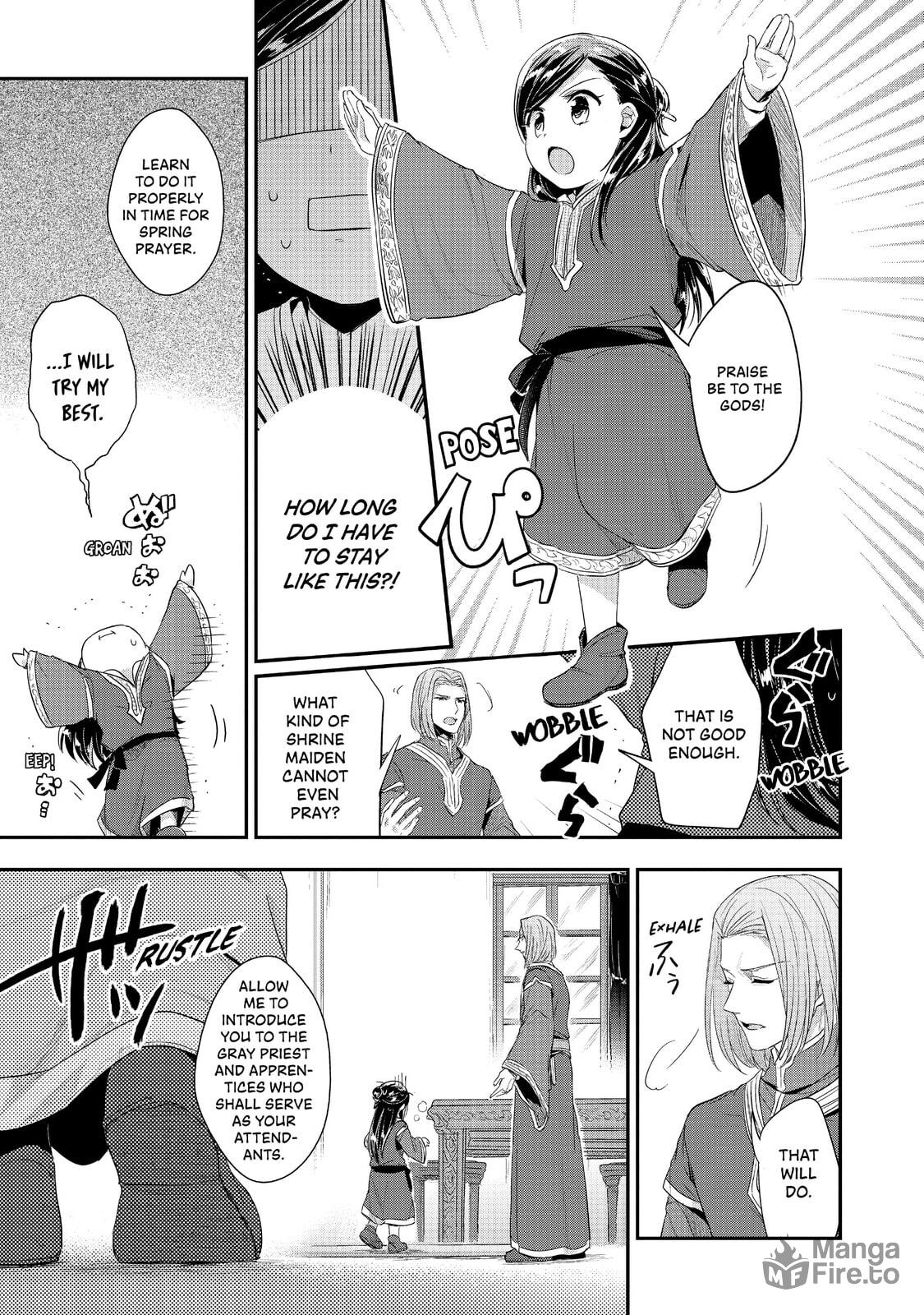 An Apprentice Priestess at the Temple page 17
