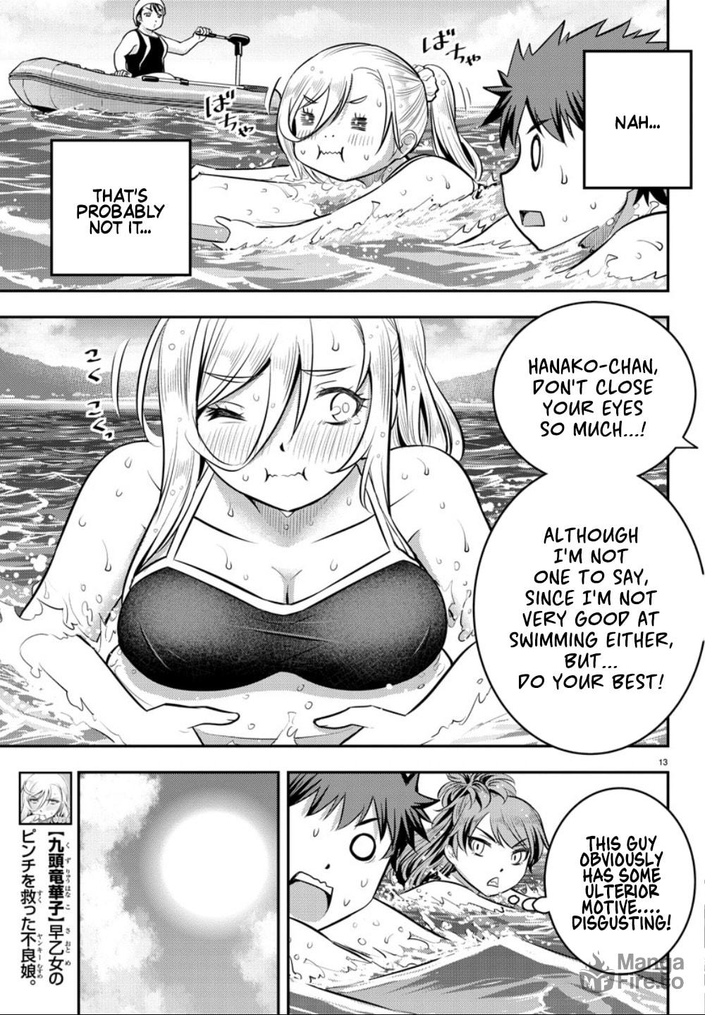 Beachside Black Lily page 11