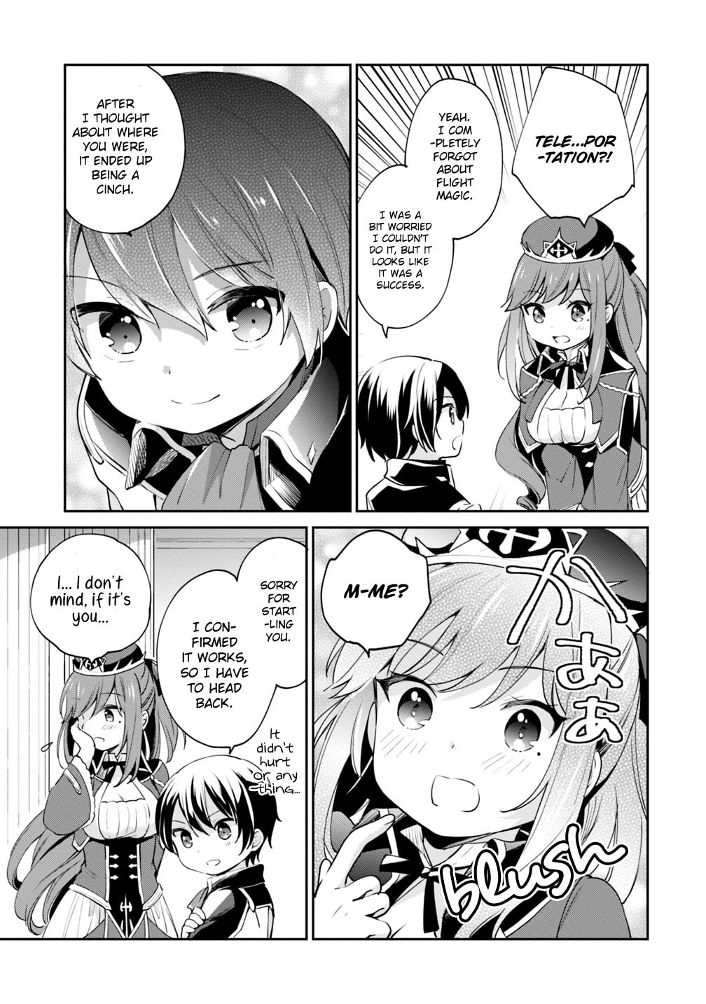 Zennin Ossan, Umarekawattara SSS Rank Jinsei ga Kakutei Shita – Chapter 8 page 12