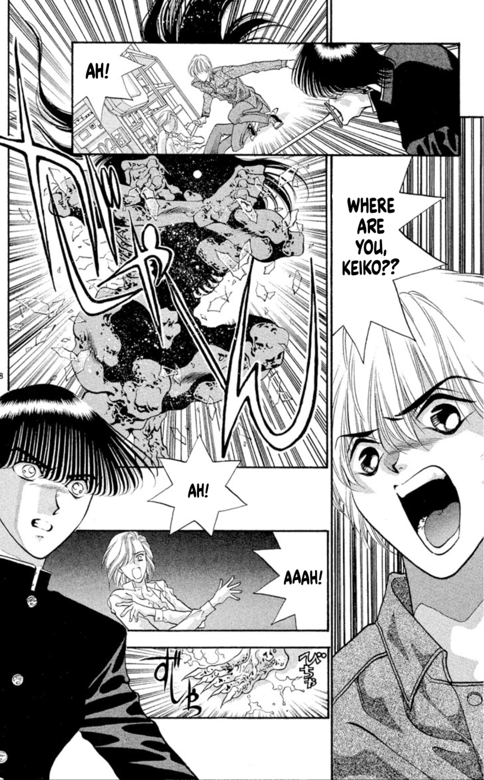 Return of the Yuki clan (part 4 – final part) page 27