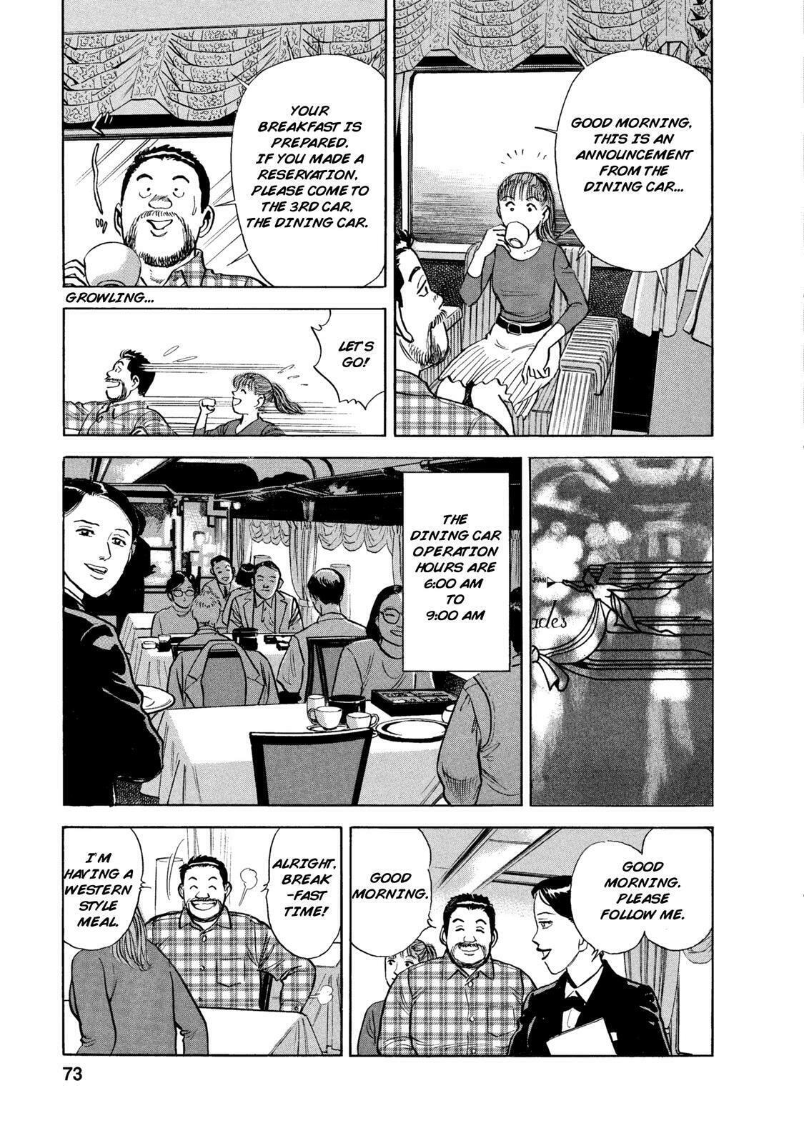 Twighlight Express Dining Car – Breakfast page 12