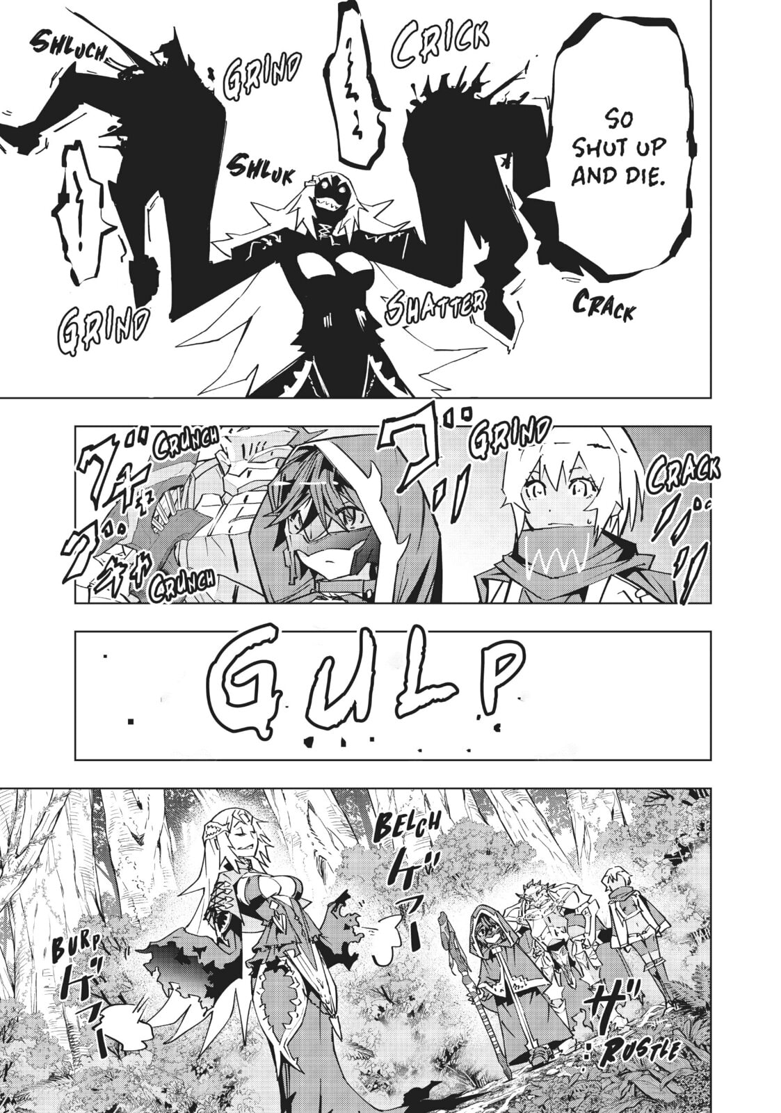 Beneath The Surface page 12
