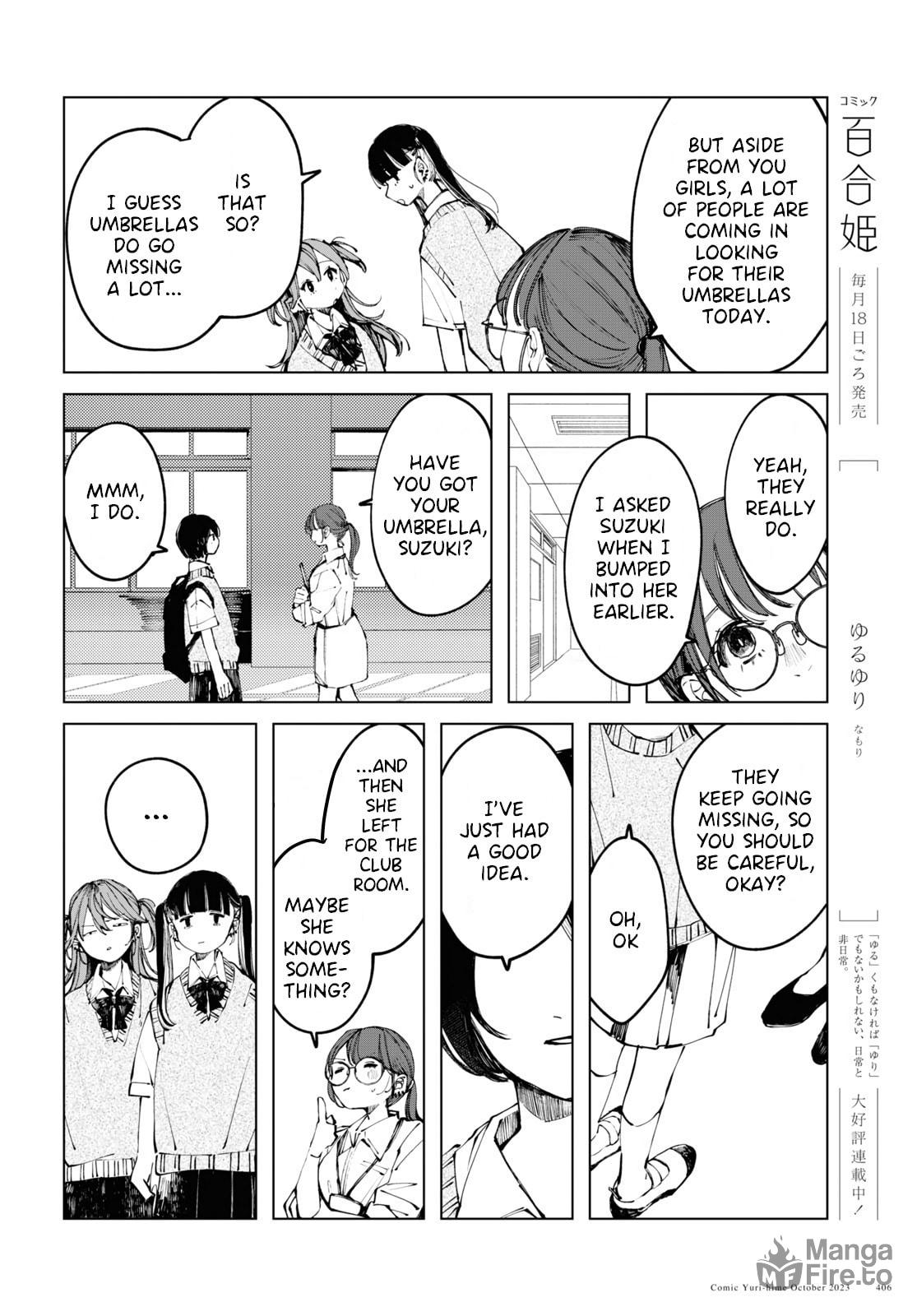 Even the Introverted Gals Wanna Get Out There! – Chapter 9 page 9