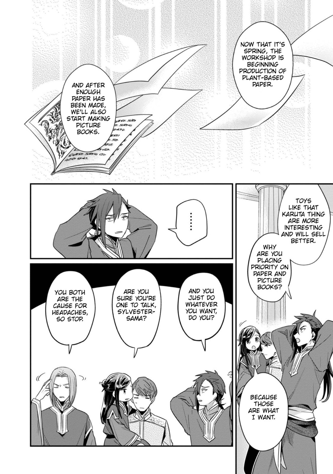 A Tour of the Orphanage and Workshop page 12