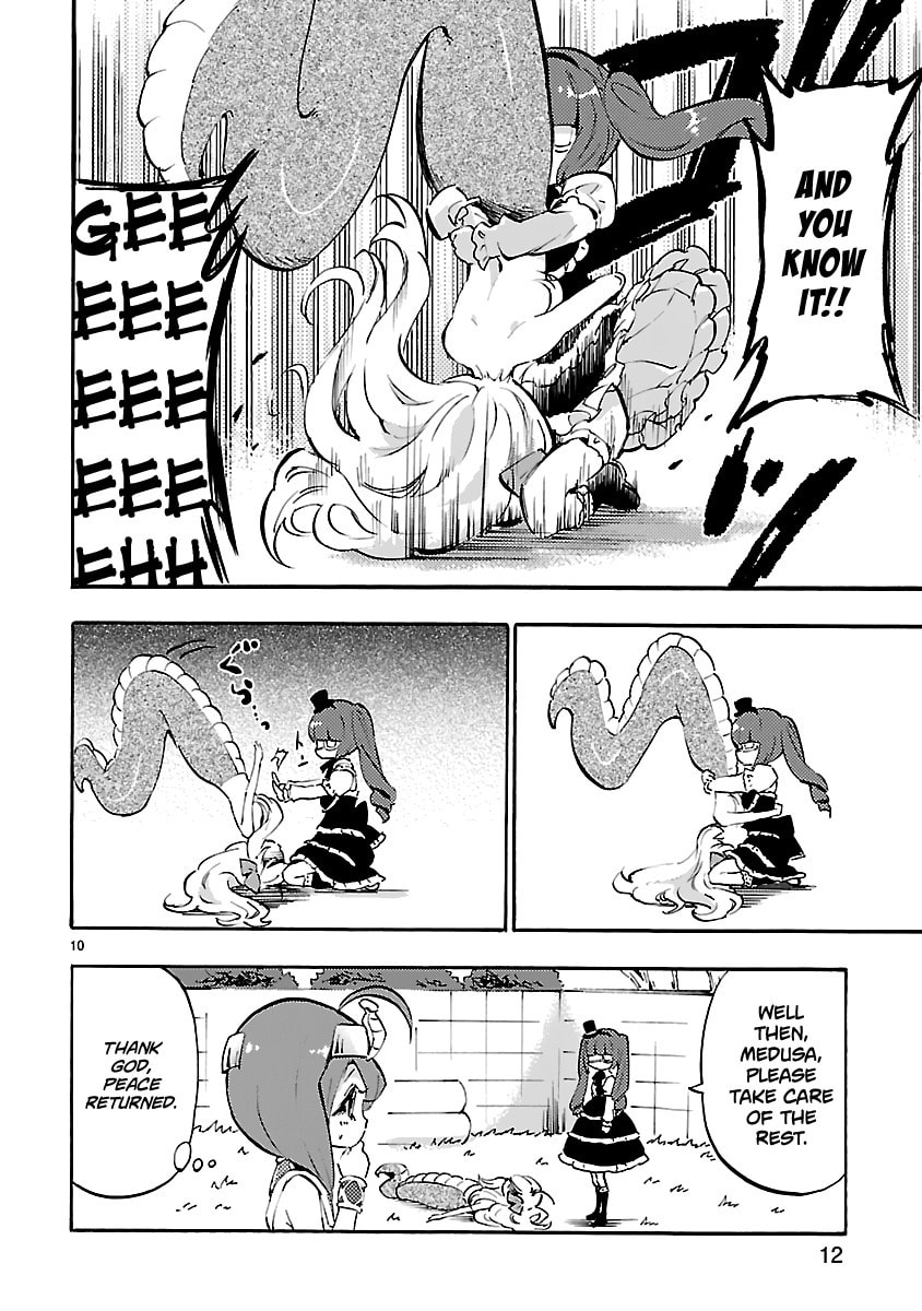 Jashin-chan Piledriver page 13