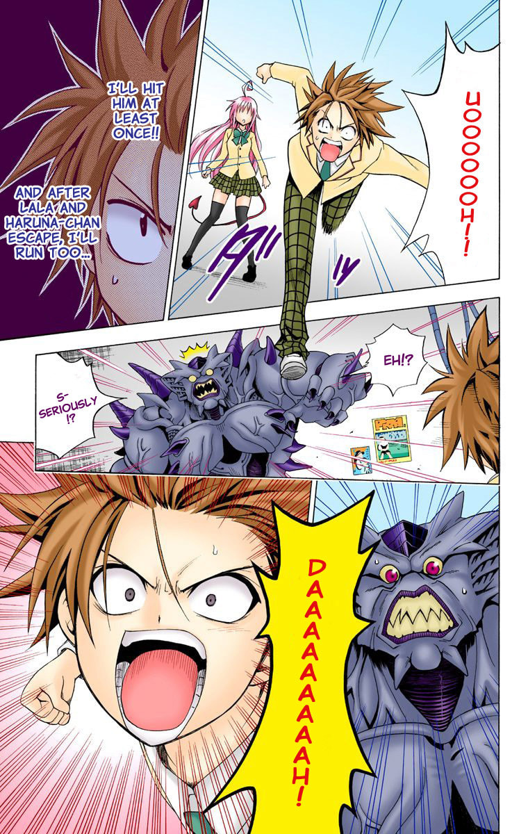 Real Form page 10