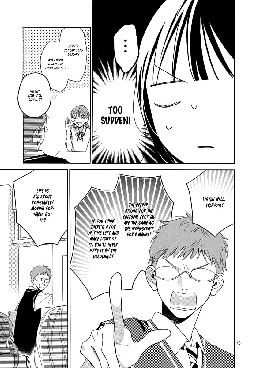 Kaijuu no Hanataba – Chapter 14 page 15