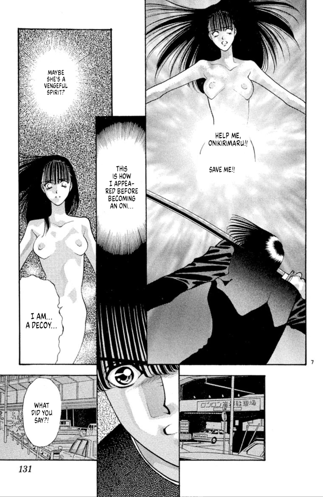 Return of the Yuki clan (part 4 – final part) page 6