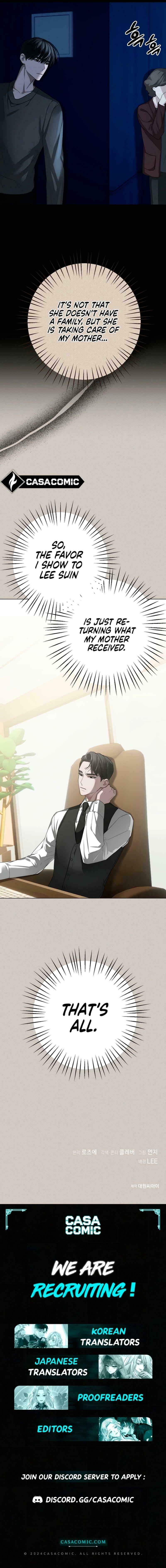 Next to Me, You – Chapter 2 page 8