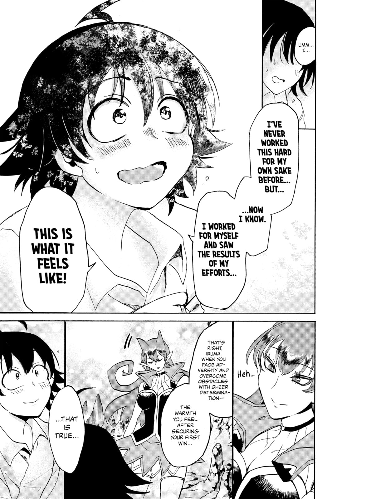 The First Step! page 16