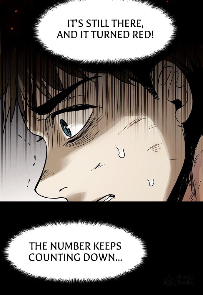 Spore – Chapter 4 page 74