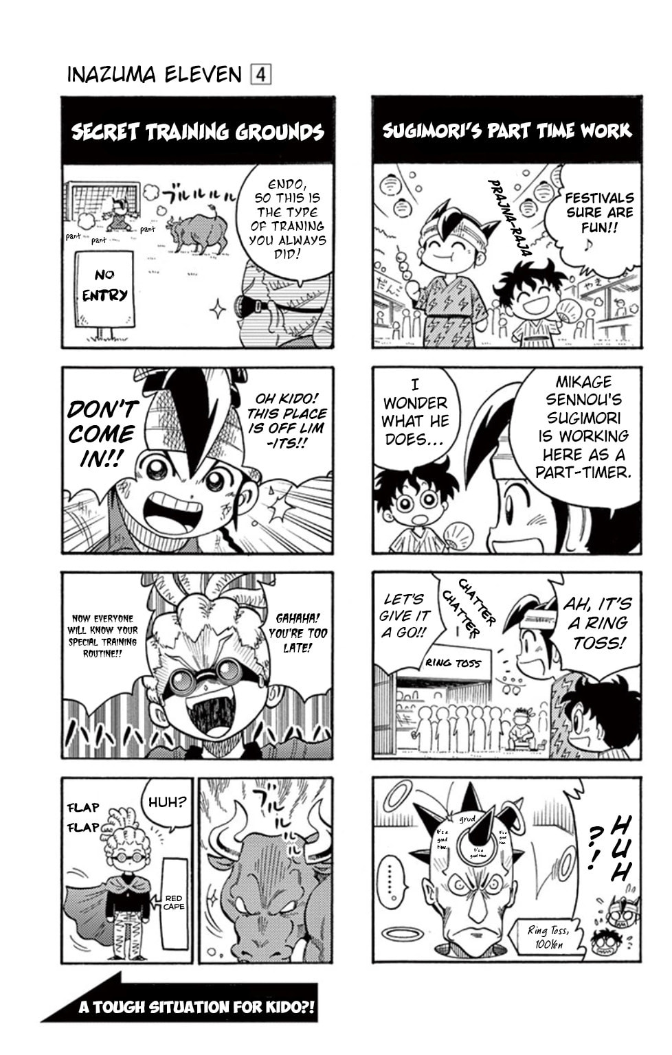 A New Enemy Approaches!! page 37
