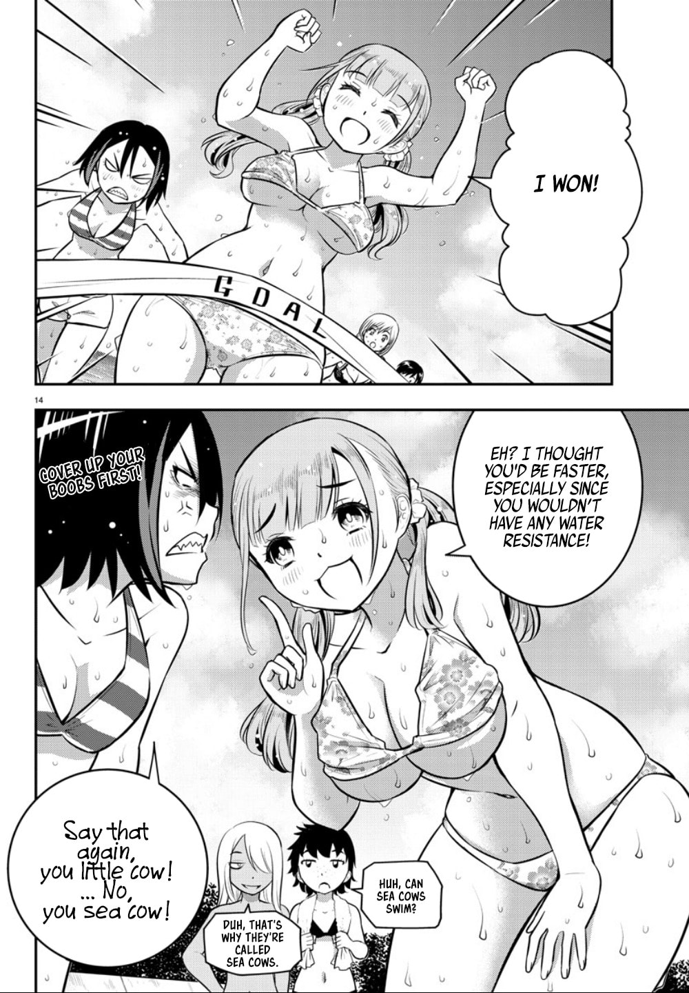 Beachside Black Lily page 12