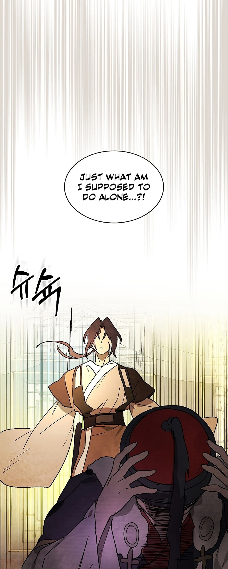 Chronicles of a Returner – Chapter 8 page 58