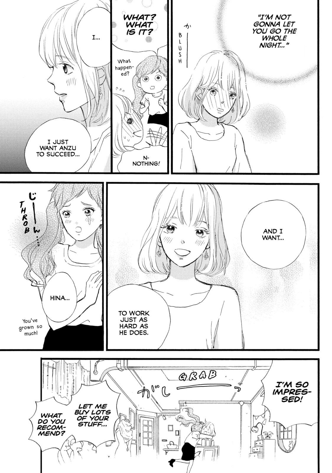 World's End and Apricot Jam – Chapter 27 page 18