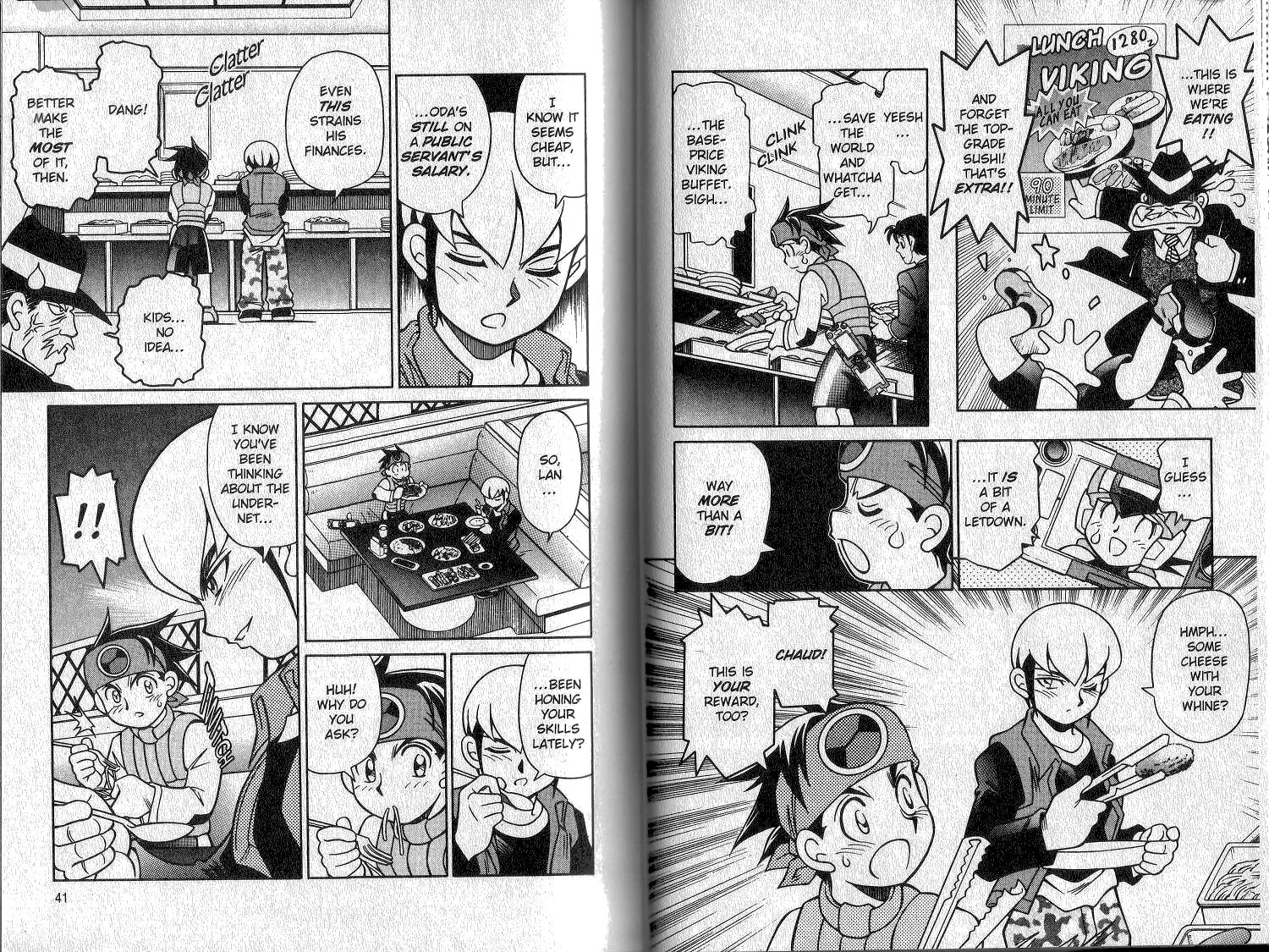 To the New World with FullSynchro! page 3