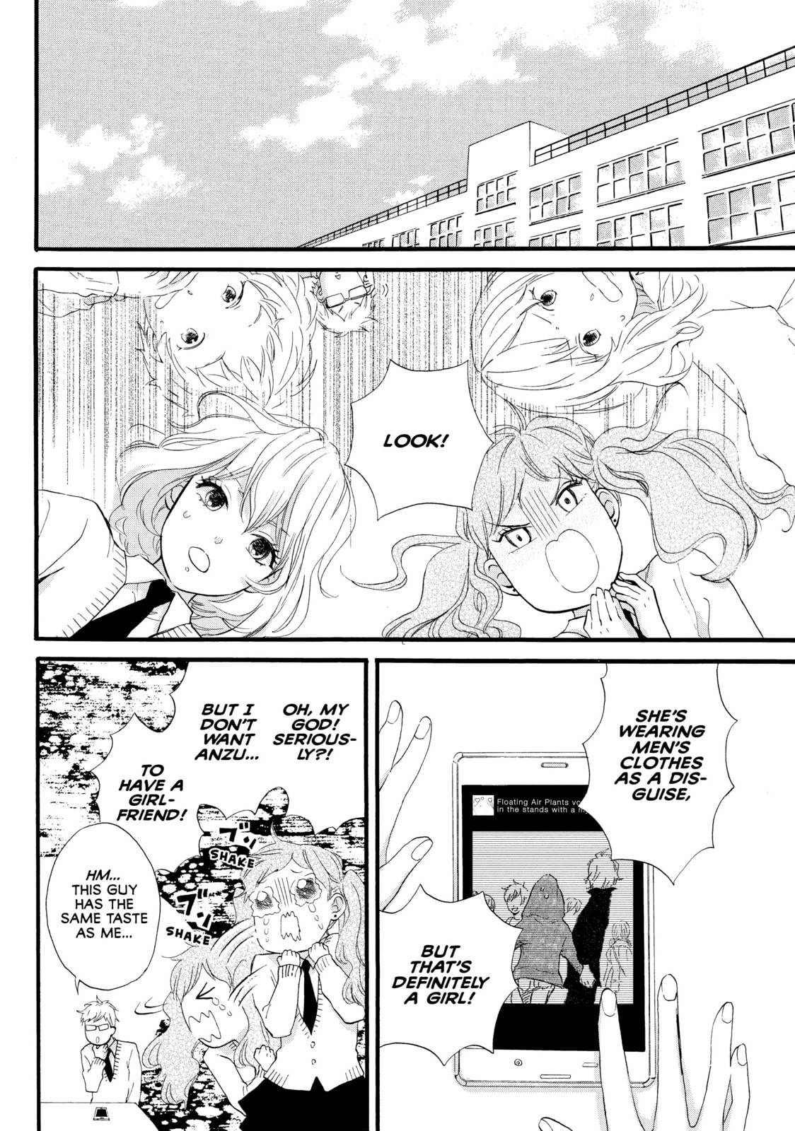 World's End and Apricot Jam – Chapter 22 page 13