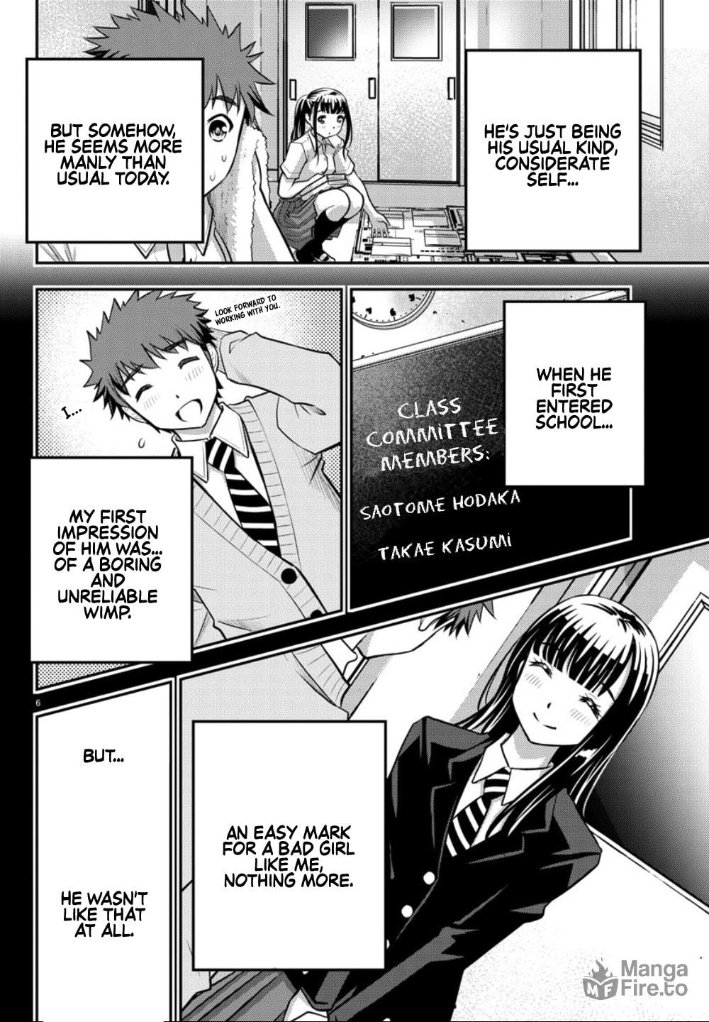 Summer in the Library page 5
