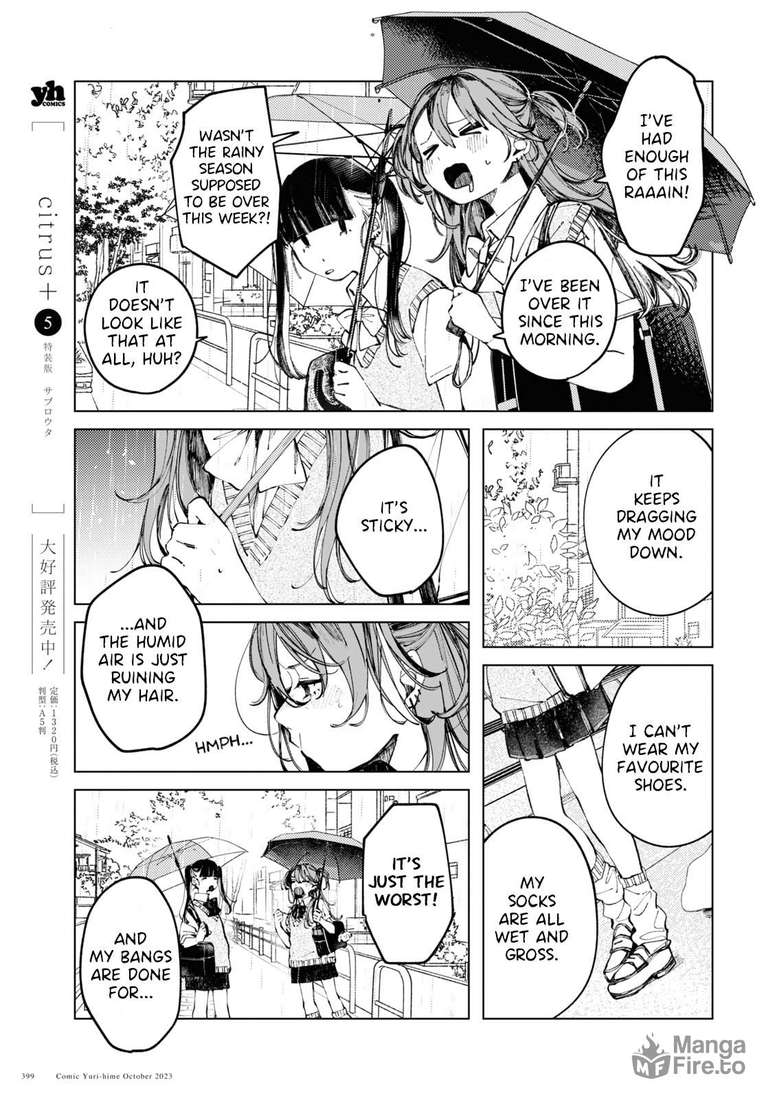 Even the Introverted Gals Wanna Get Out There! – Chapter 9 page 2