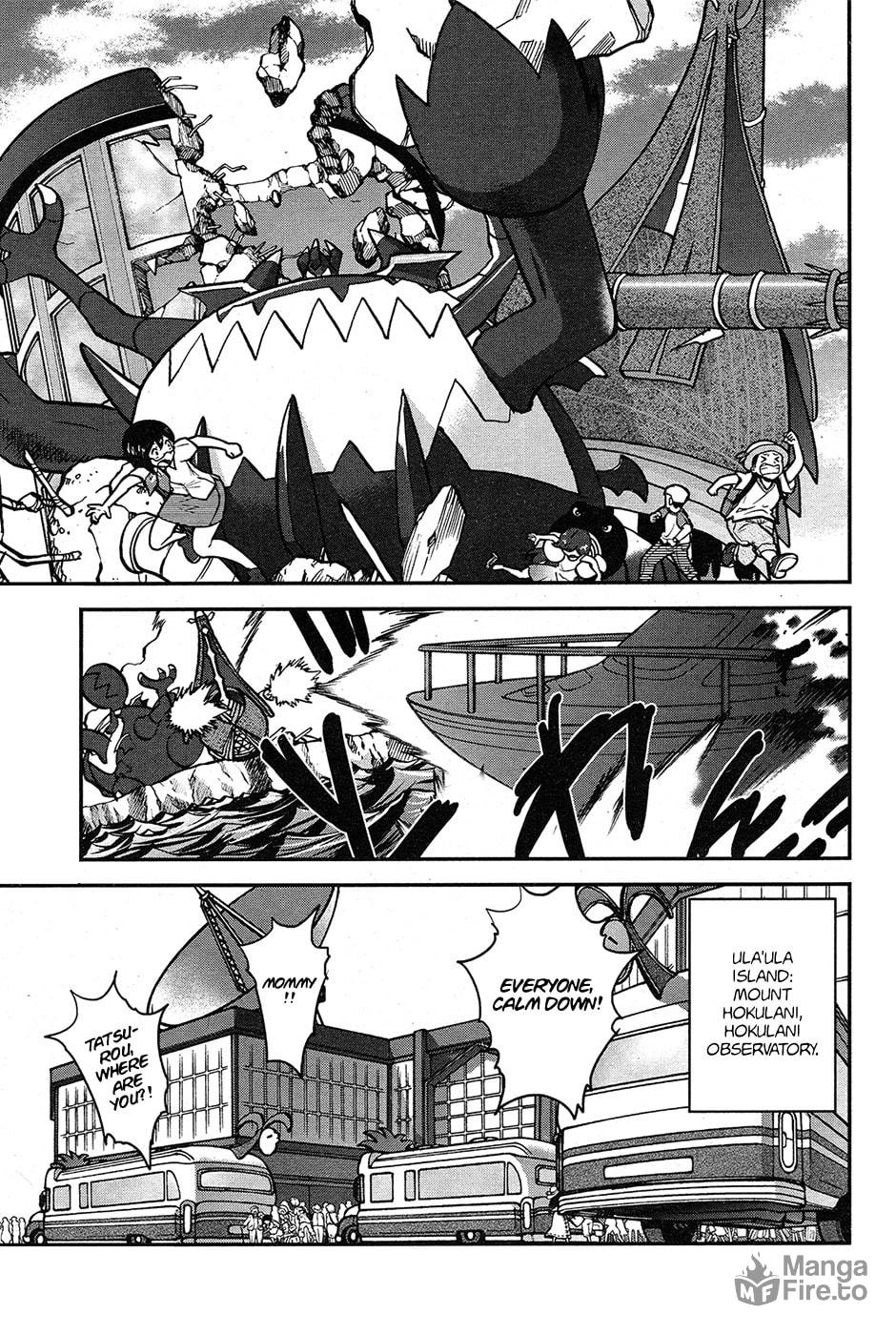 Truth!! Behind the Curtains of Team Skull! page 17