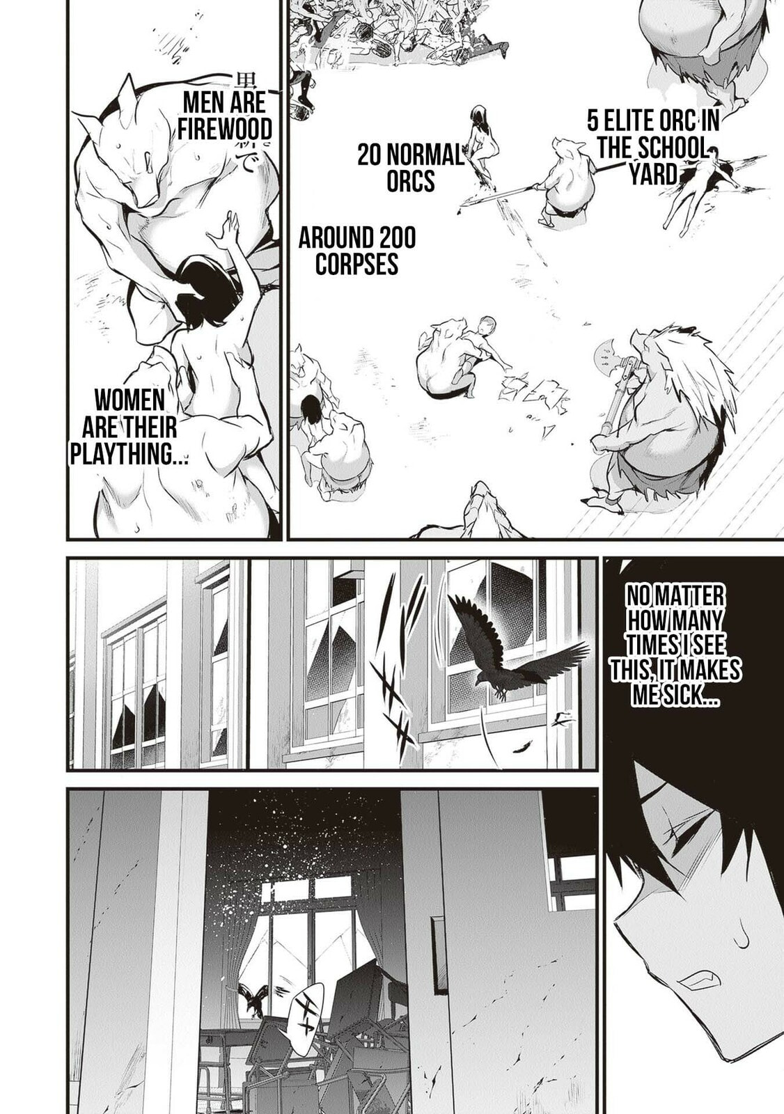 Boku wa Isekai de Fuyo Mahou to Shoukan Mahou wo Tenbin ni Kakeru – Chapter 19 page 7