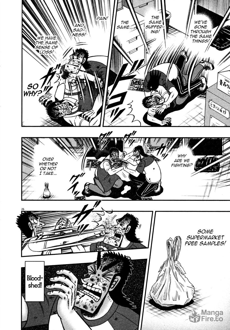 Fists page 29