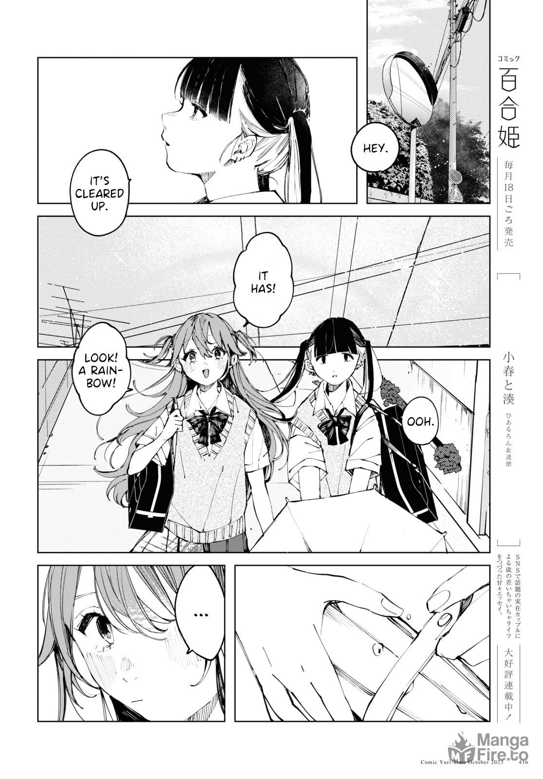 Even the Introverted Gals Wanna Get Out There! – Chapter 9 page 19