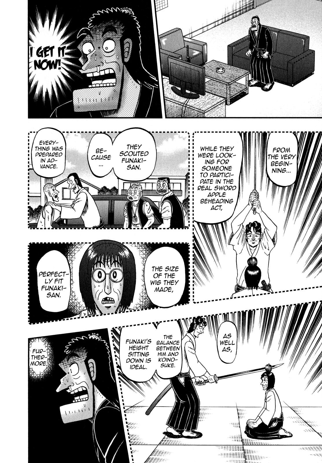 Apple Beheading page 1