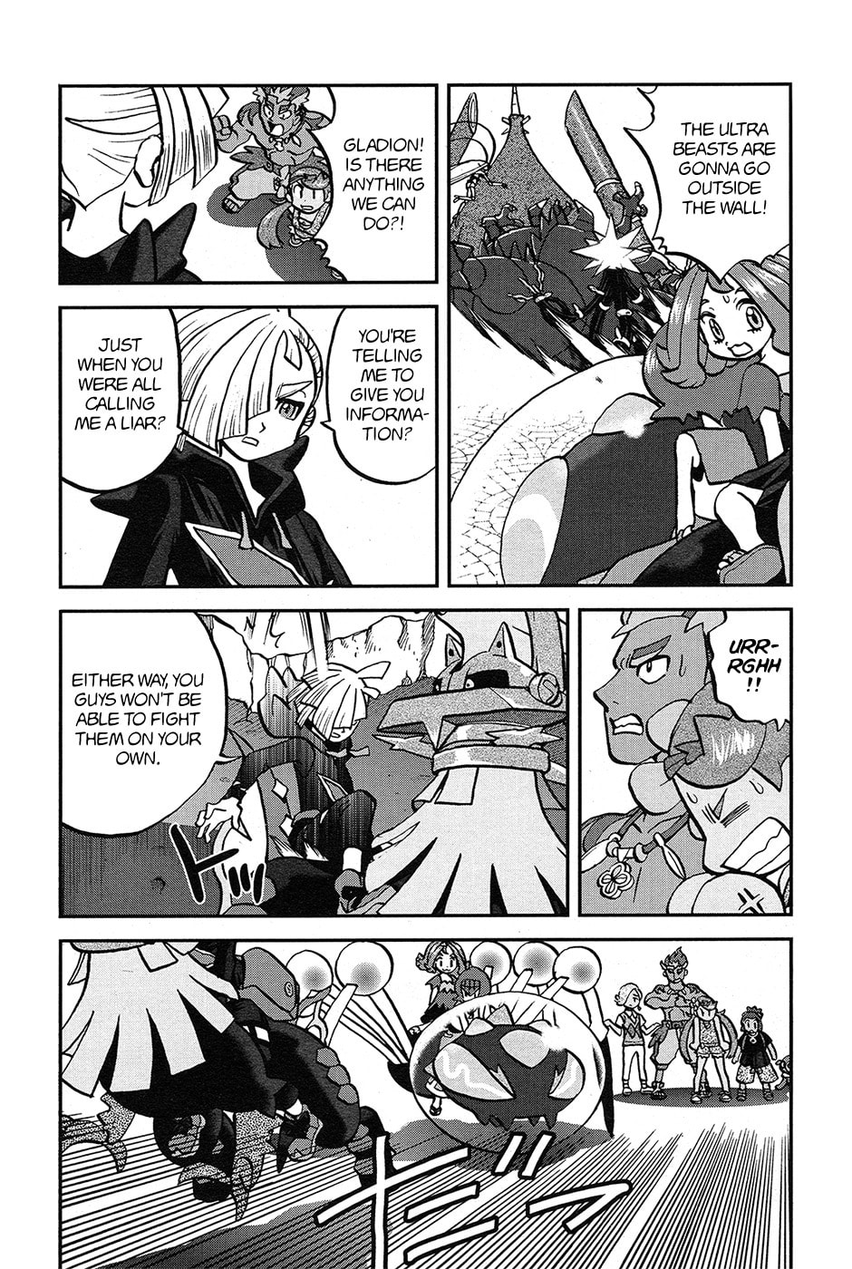 Truth!! Behind the Curtains of Team Skull! page 15