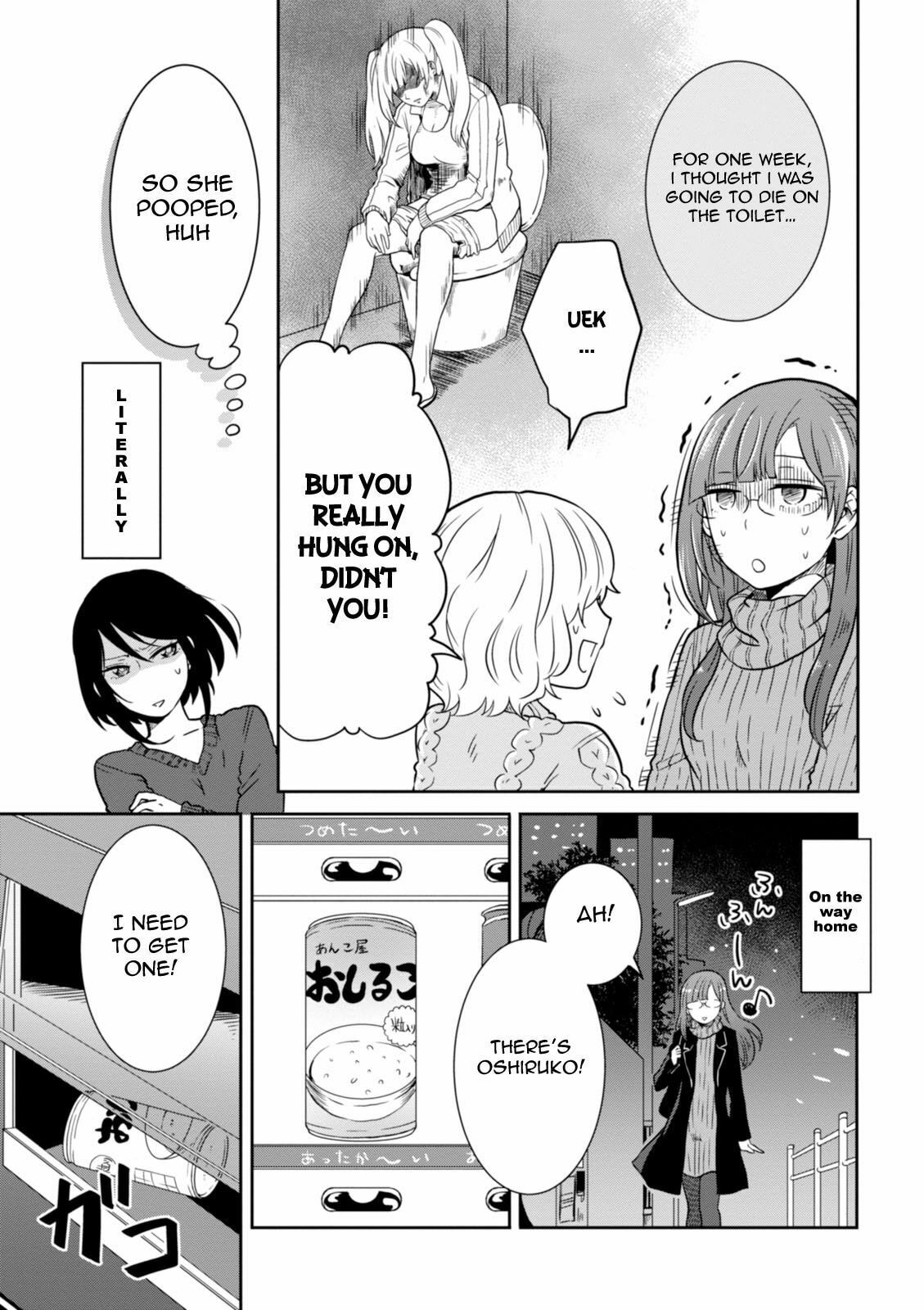 Hime and New Year page 3