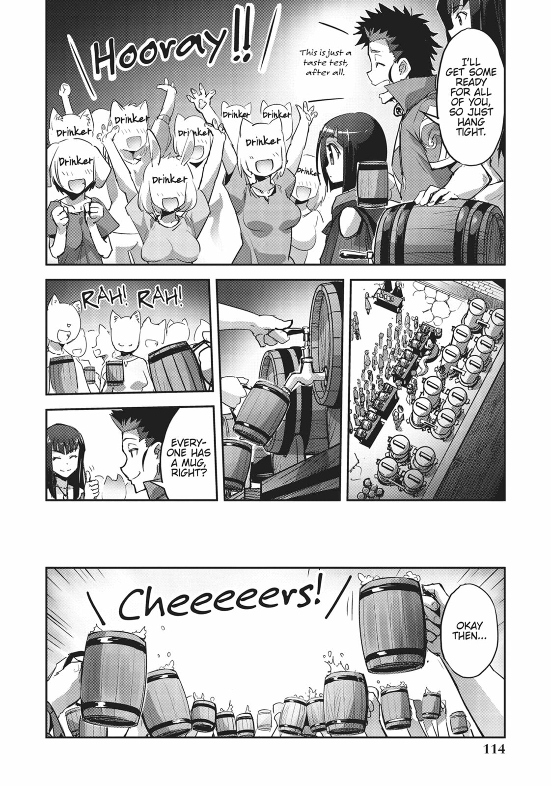Survival in Another World with My Mistress! – Chapter 34 page 15