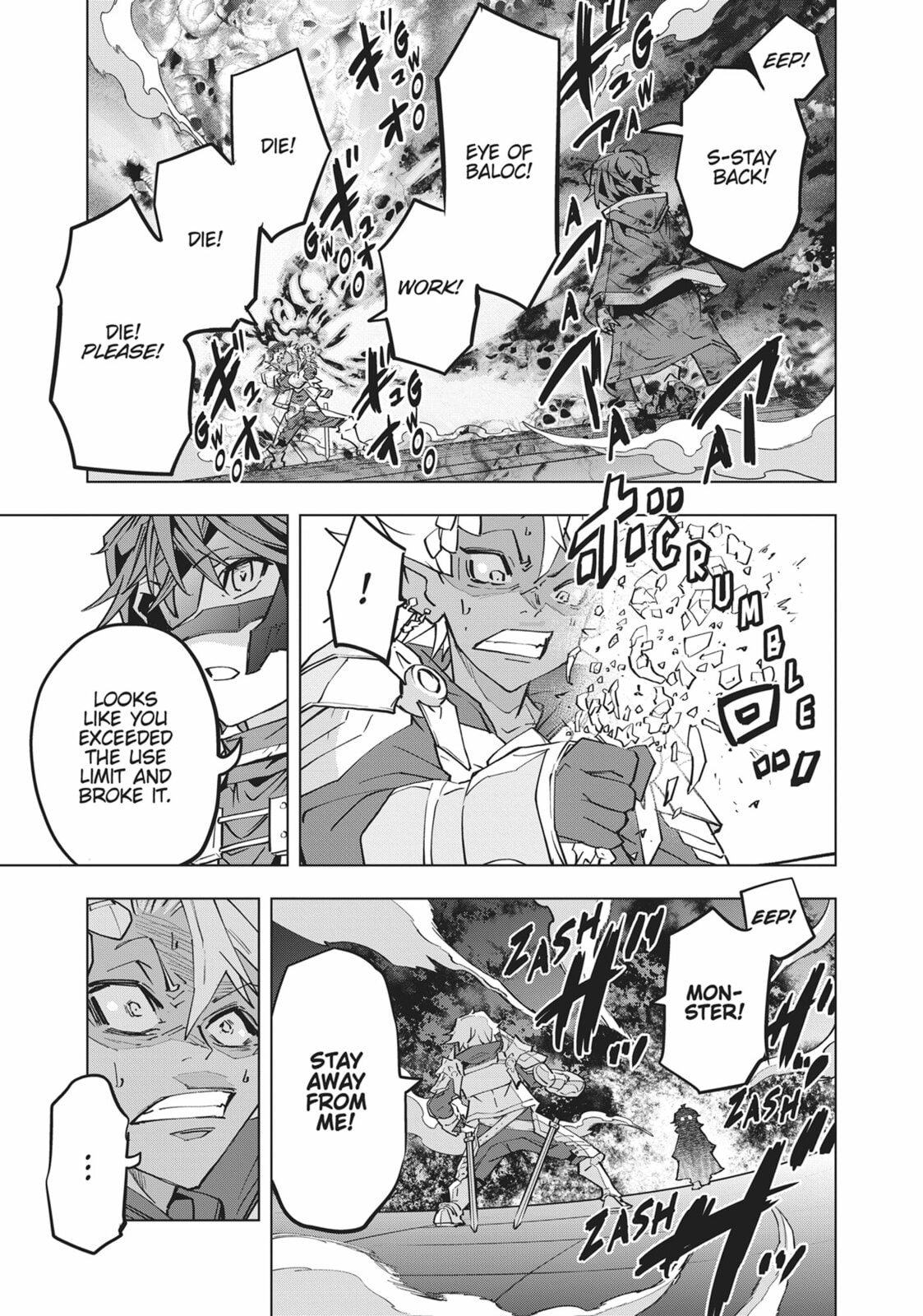 INEFFECTIVE page 15