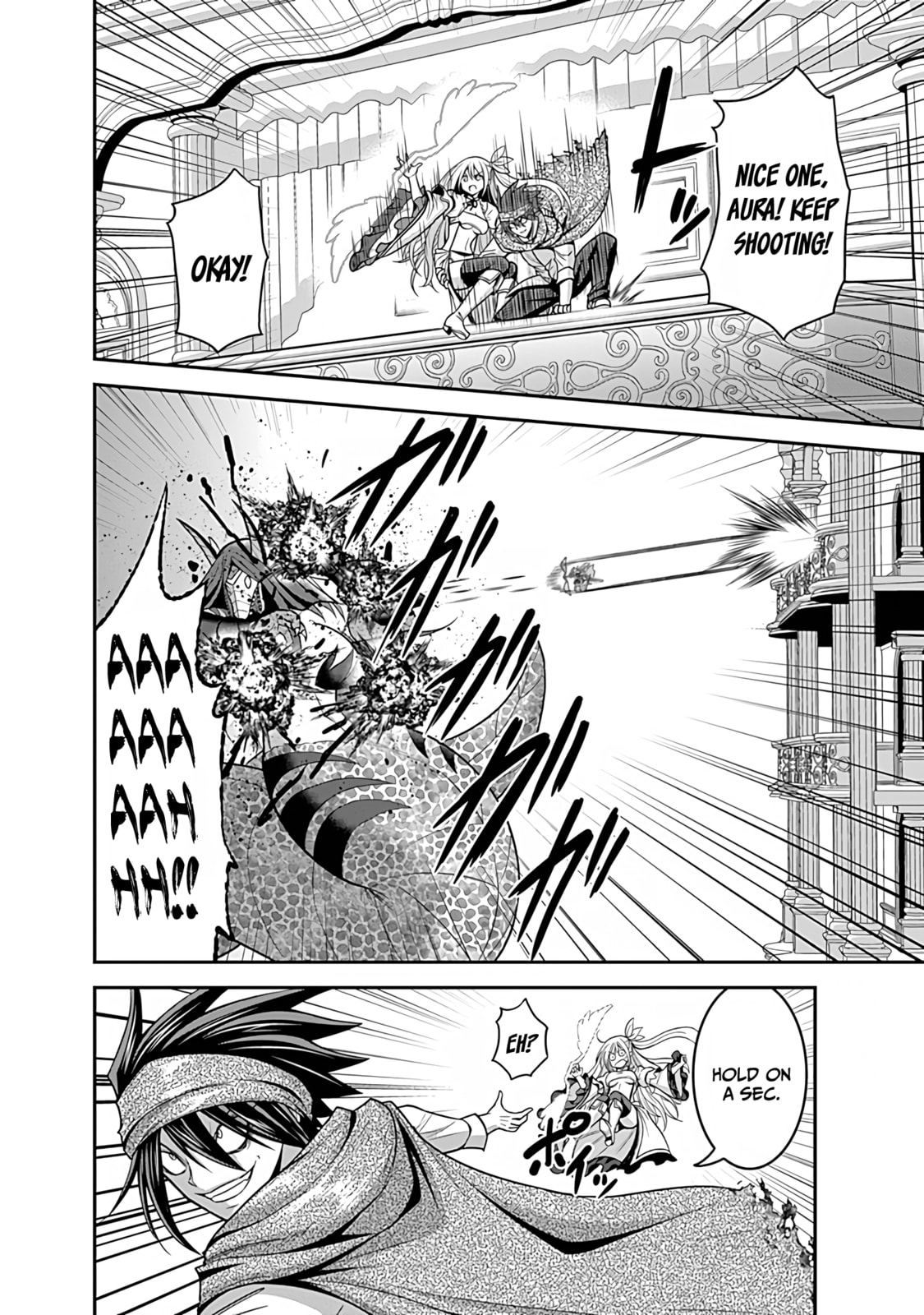 A Diabolical Witchcraft of Horror! Awaken, The Demon Sword's New Power! page 16
