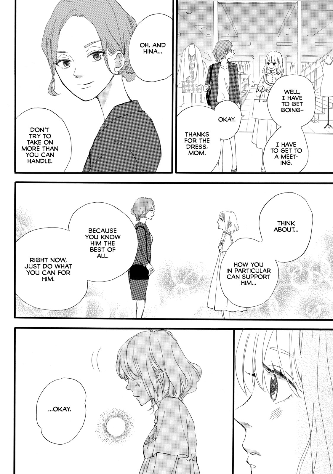 World's End and Apricot Jam – Chapter 18 page 15