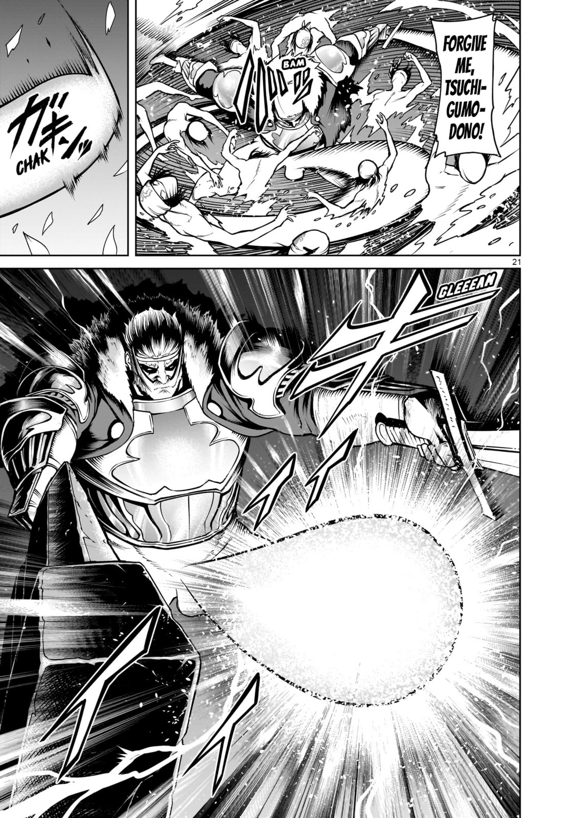 Pitch Black ~Machtschikanierung~ page 21