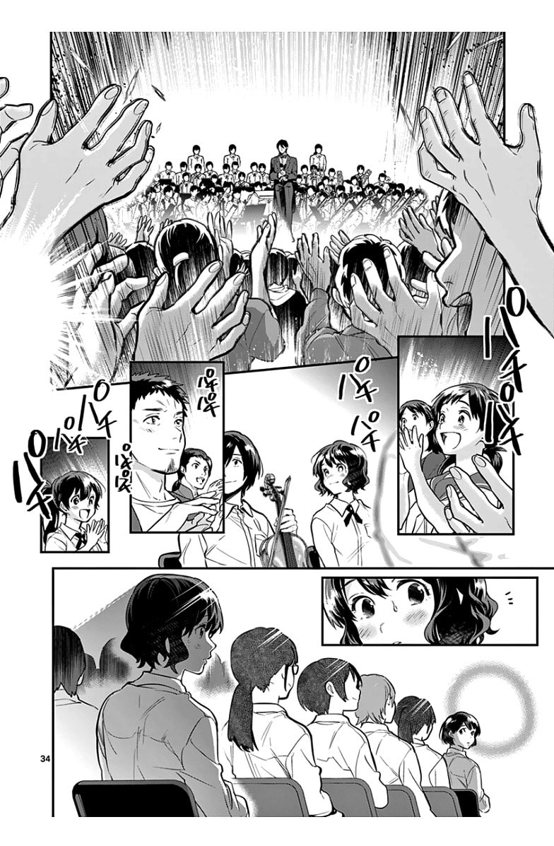 The Nutcracker page 36