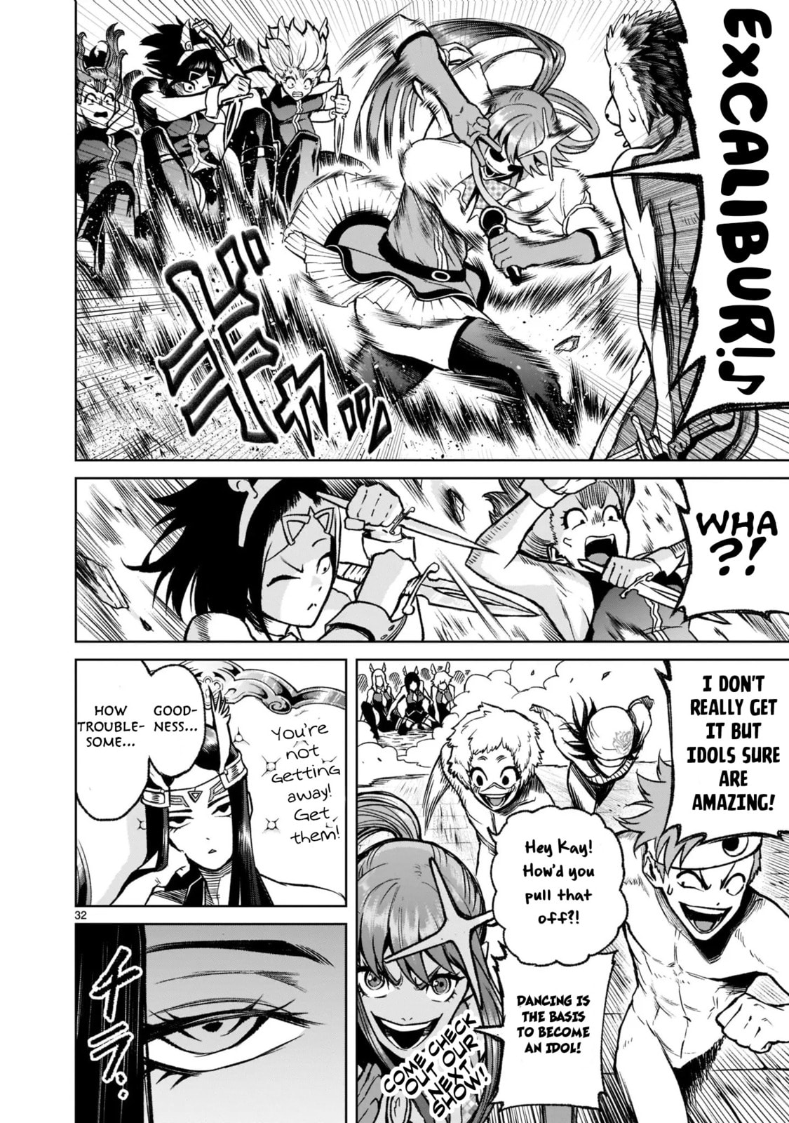 Assault ~Tricks~ page 31