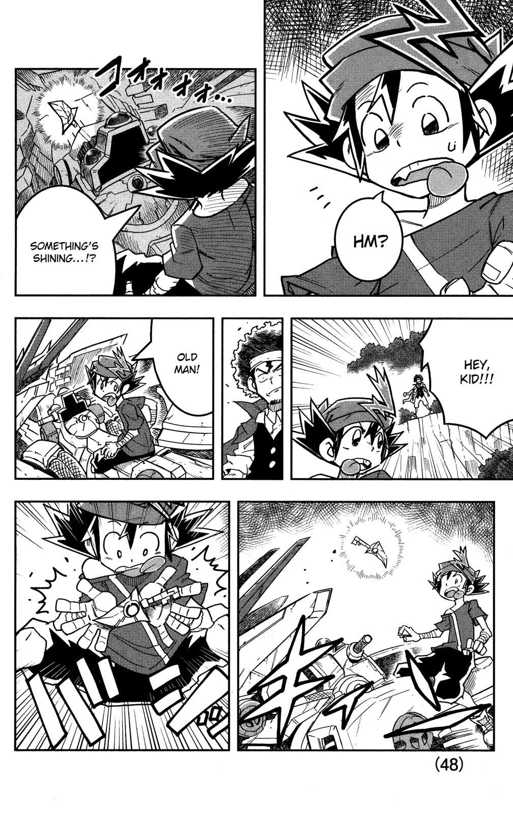 Zoids Wild – Chapter 1 page 45