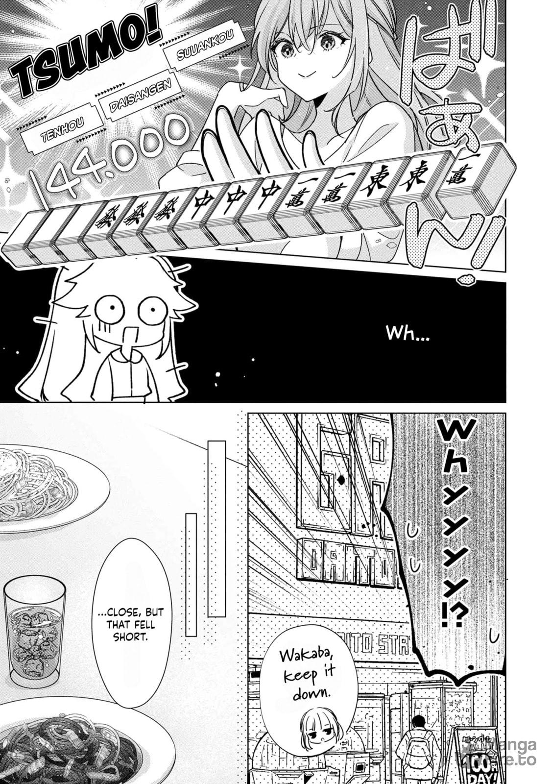 Shouwaru Tensai Osananajimi to no Shoubu ni Makete Hatsutaiken o Zenbu Ubawareru Hanashi – Chapter 3 page 14