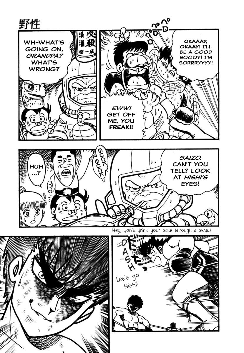 Instinct page 6