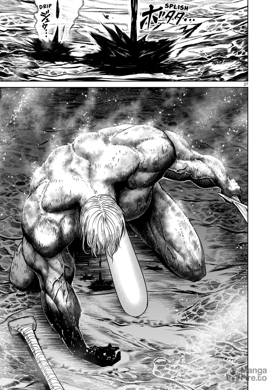 Pitch Black ~Machtschikanierung~ page 26