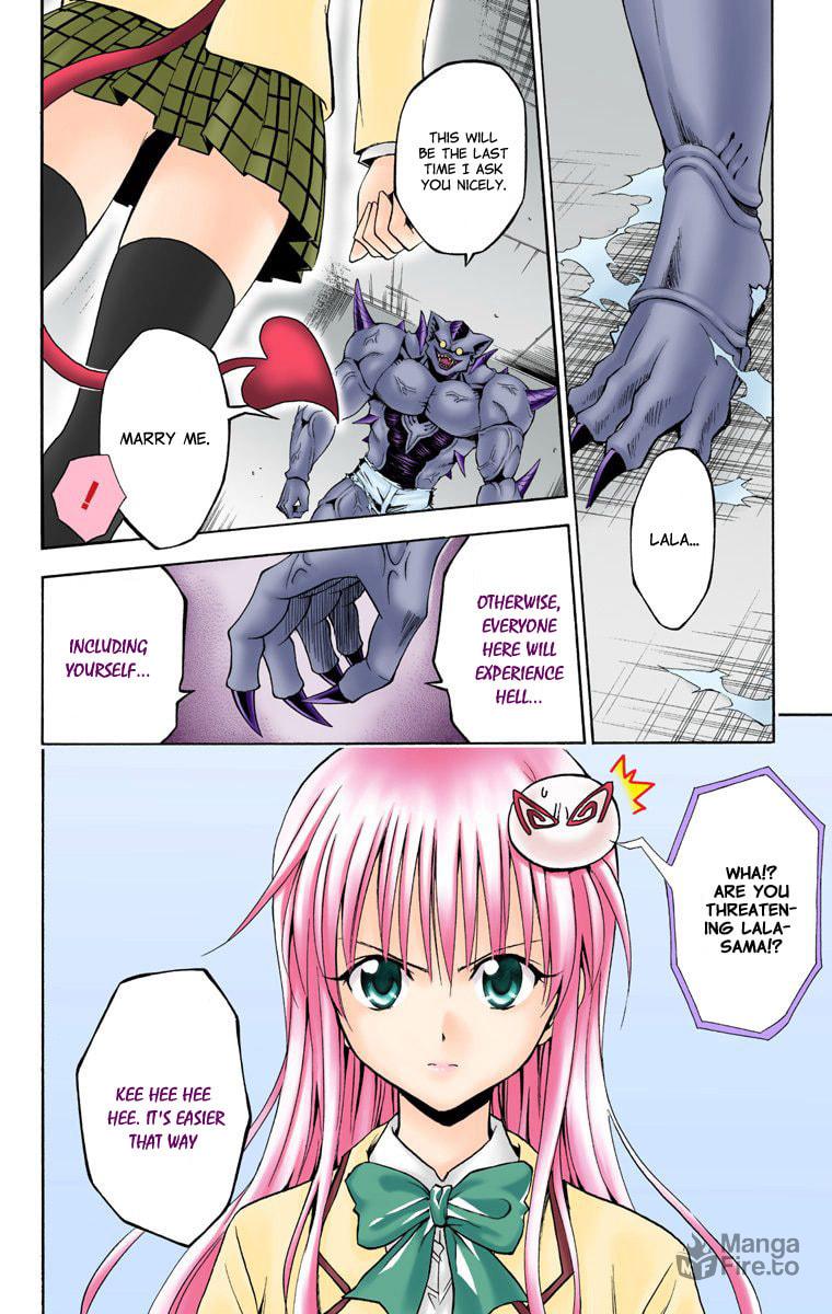 Real Form page 5