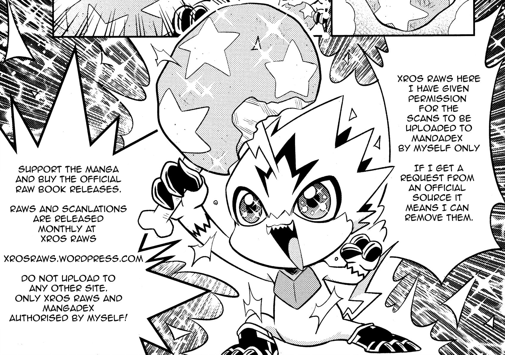 Link!! page 23
